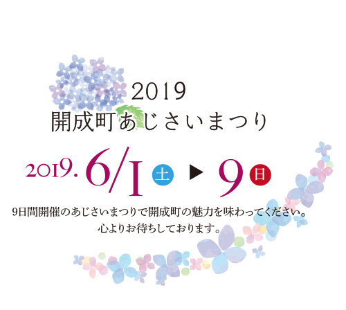 高い素材 堺菊守 蔵元屋 製菓道具 調理 洋包丁 洋庖丁 両刃 業務用 ２７cm 洋出刃 日本鋼 口金付 出刃包丁 Fppchile Org