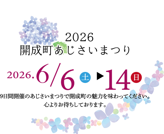 パソコン用の画像